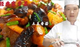 最新吃瓜爆料酒店视频,揭秘娱乐圈惊天秘闻